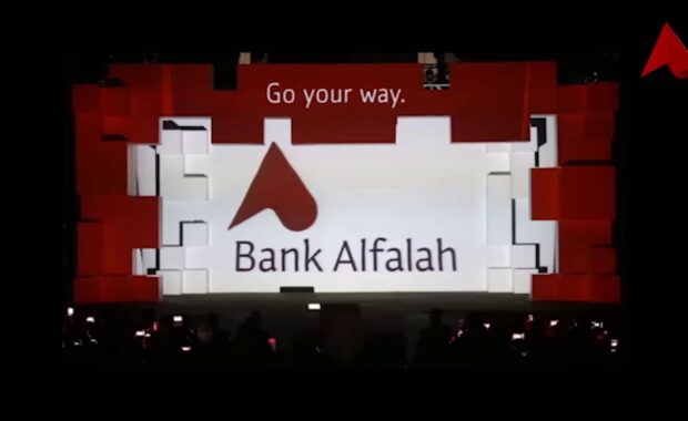 BANK ALFALAH LIMITED (DUBAI BRANCH)